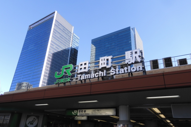 田町駅