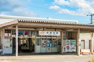 伊那市駅