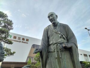 燕三条駅