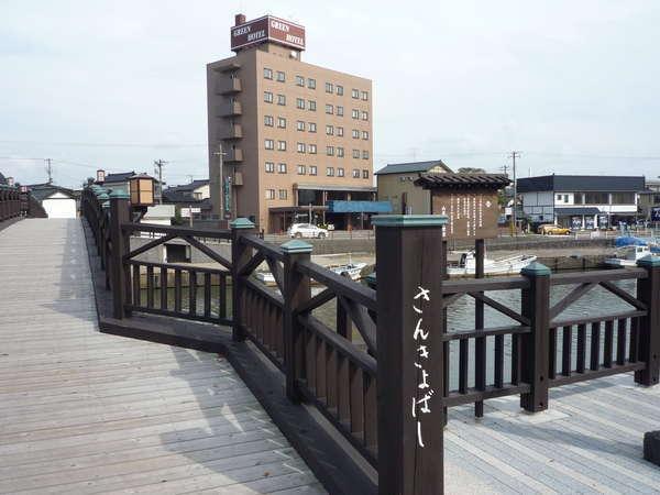 酒田のおすすめホテル・旅館まとめ！