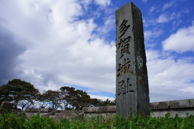 多賀城のおすすめホテル・旅館まとめ！