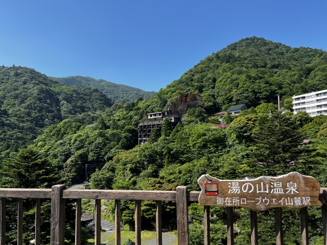 湯の山温泉のおすすめホテル・旅館！
