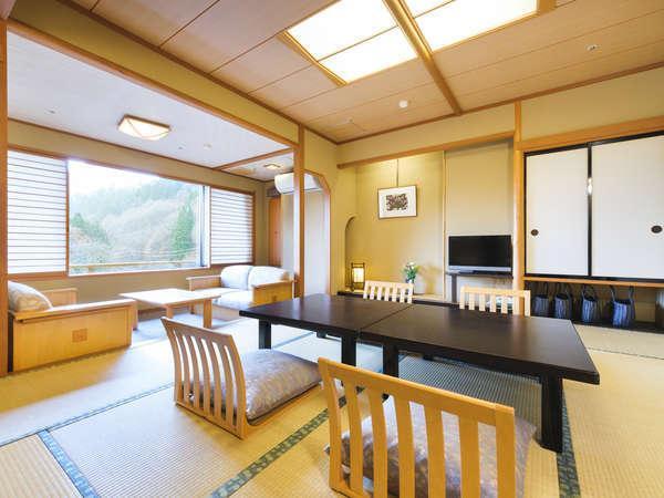 結びの宿 愛隣館 結びの宿 愛隣館