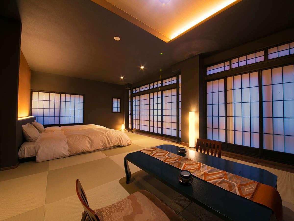 源泉湯庵 ニュー扇屋 源泉湯庵 ニュー扇屋