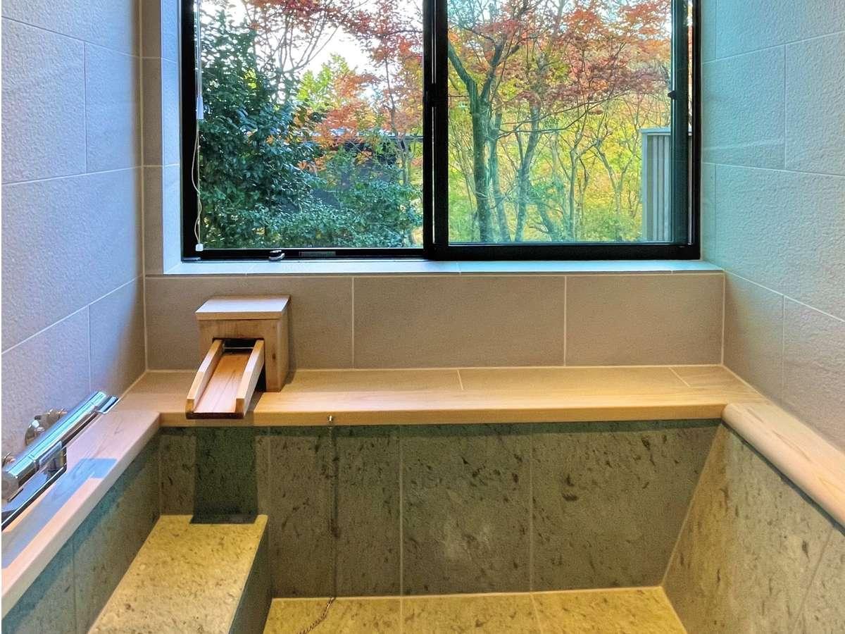 雅 小涌谷 雅 小涌谷