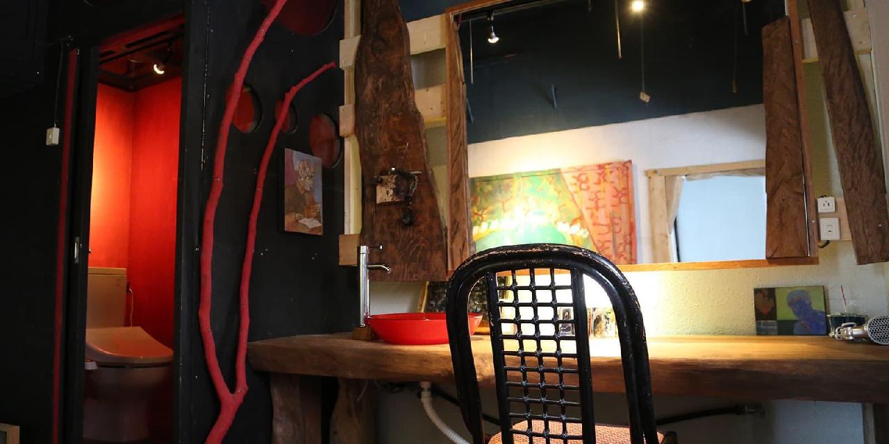 ARtINn極寒藝術伝染装置 ARtINn極寒藝術伝染装置