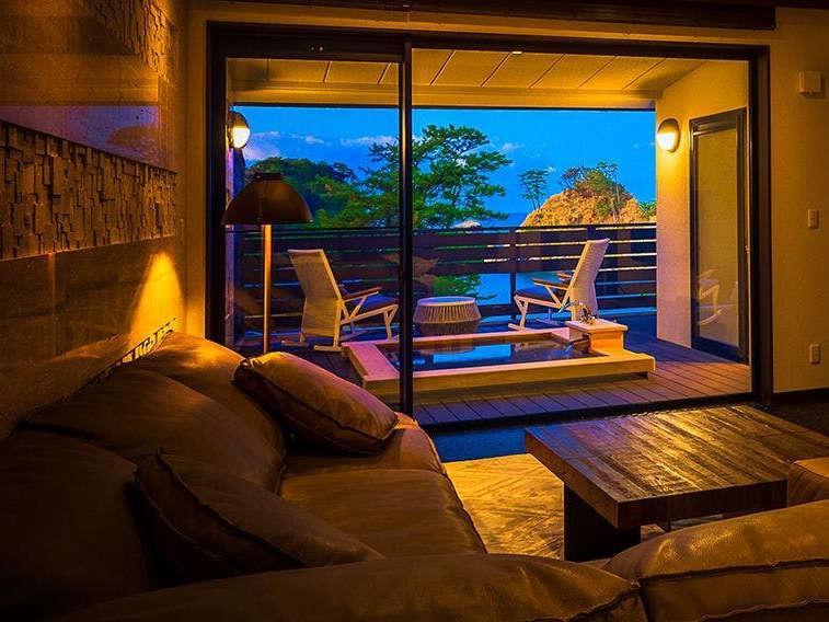 世界ジオパーク伊豆 繭二梁 世界ジオパーク伊豆 繭二梁