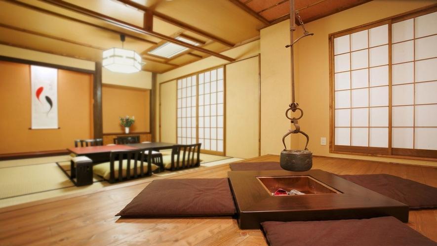 寛ぎの宿 澤右衛門 寛ぎの宿 澤右衛門