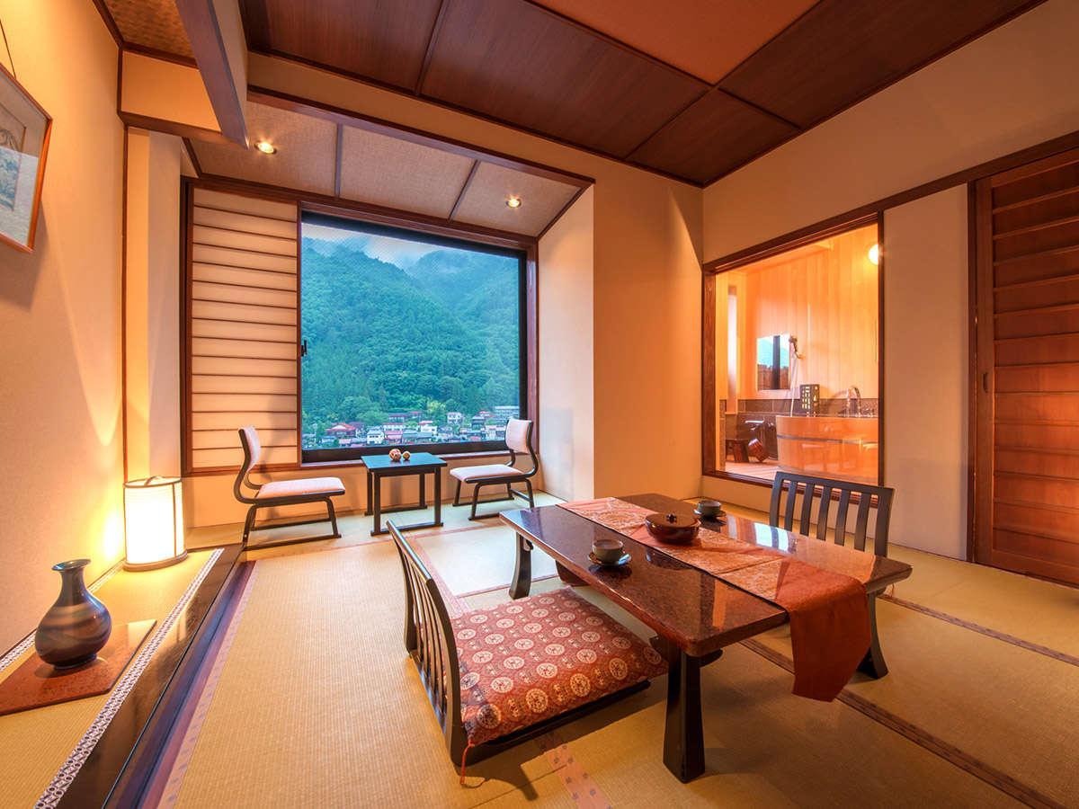 山みず季 URARA つたや 山みず季 URARA つたや