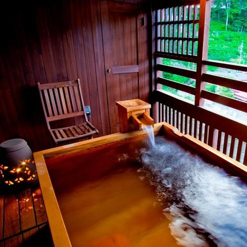 街道浪漫 おん宿 蔦屋 街道浪漫 おん宿 蔦屋