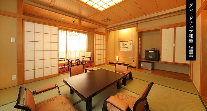 追分屋旅館 追分屋旅館