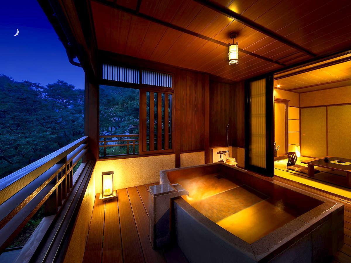 守田屋 守田屋