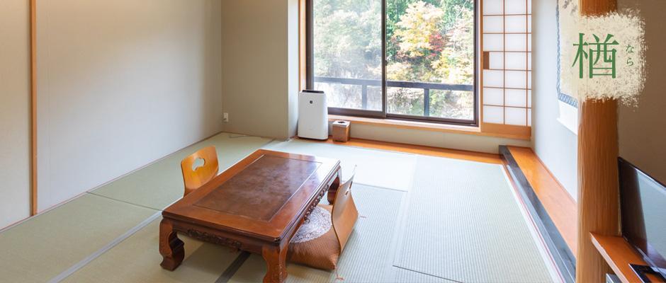 天然温泉 白川郷の湯 天然温泉 白川郷の湯