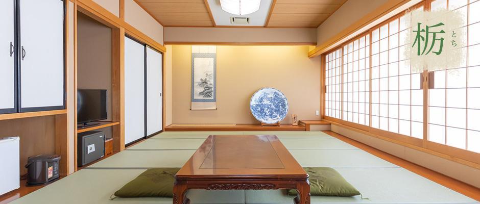 天然温泉 白川郷の湯 天然温泉 白川郷の湯