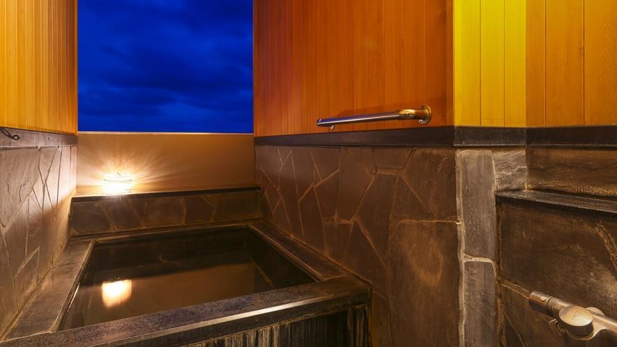 澄海 (Sky) 澄海 (Sky)