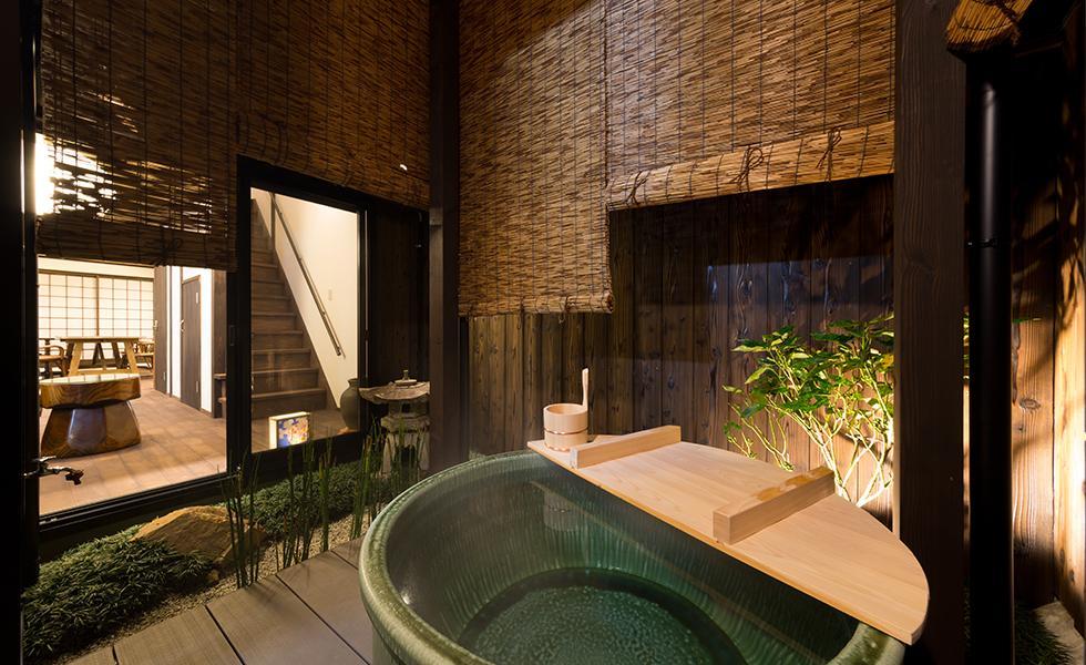 京と家 月の湯別邸 京と家 月の湯別邸