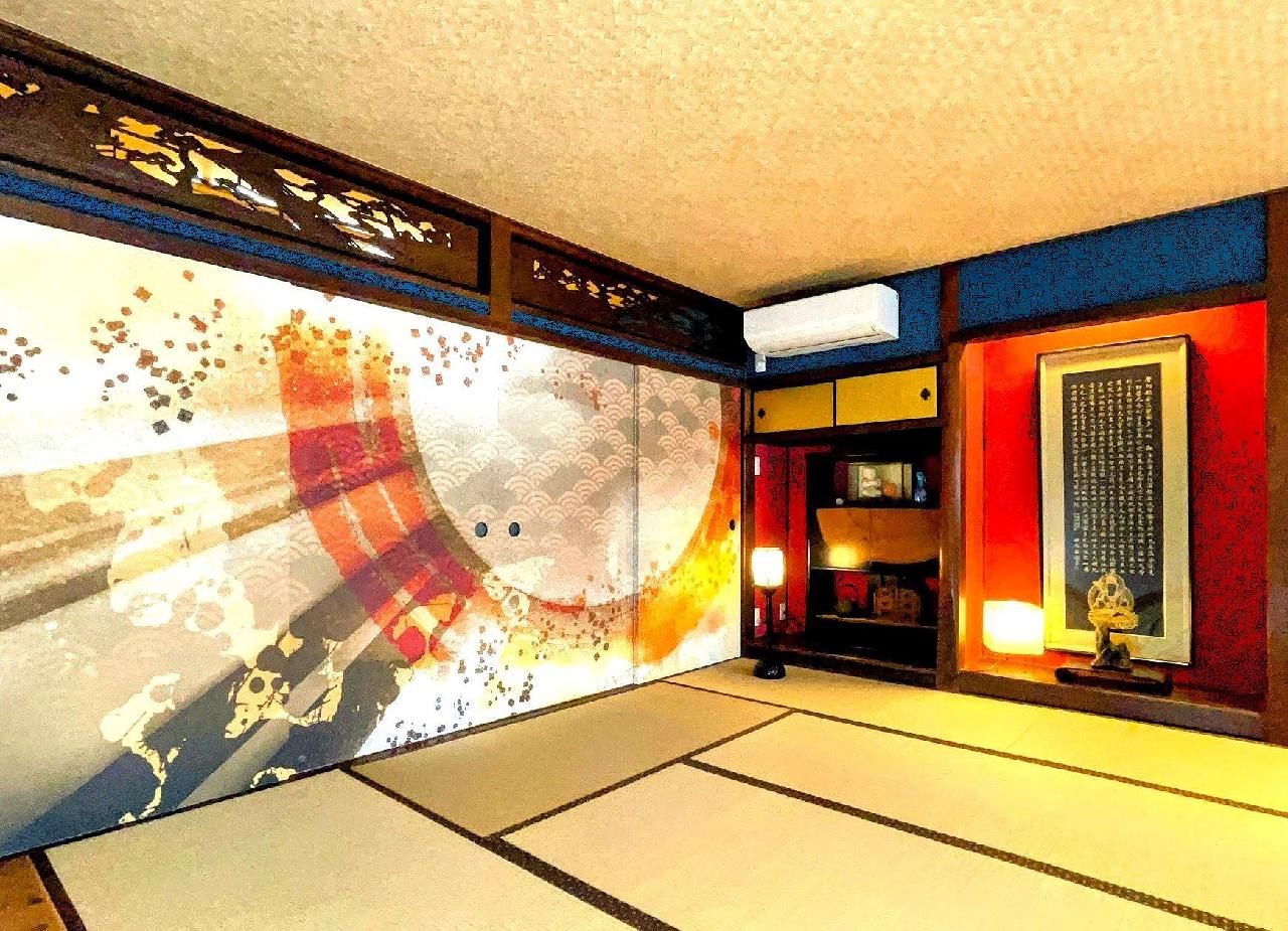 ゲストハウス和櫻 ゲストハウス和櫻