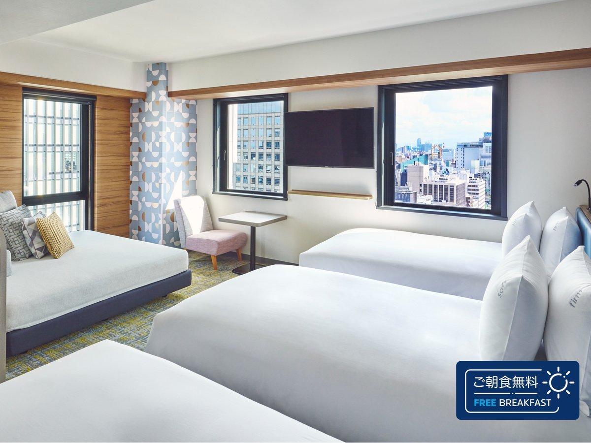 ホリデイ・インエクスプレス大阪シティセンター御堂筋 ホリデイ・インエクスプレス大阪シティセンター御堂筋