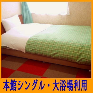 出典：https://hotel.travel.rakuten.co.jp/