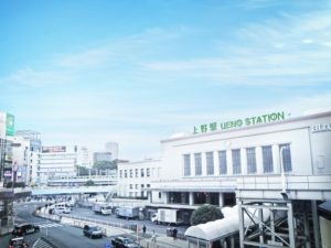 上野駅