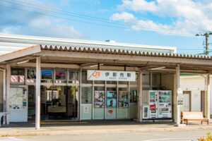 伊那市駅