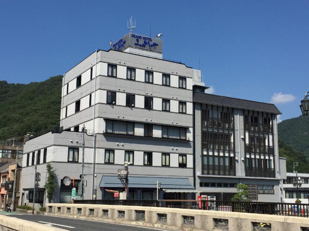 新見グランドホテルみよしや