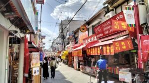 大阪鶴橋コリアタウン商店街