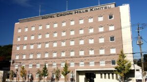 ホテルクラウンヒルズ君津