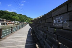 八幡浜市　もっきんろーど